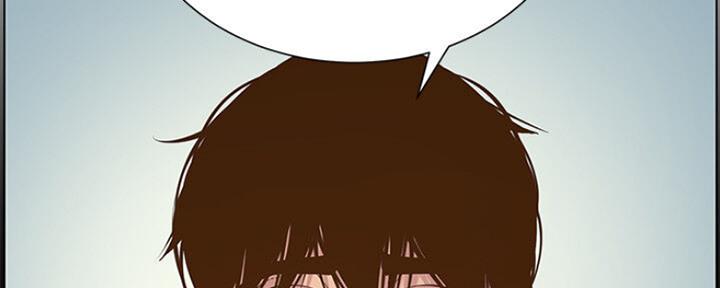 《继女妍希》第132话 第101页