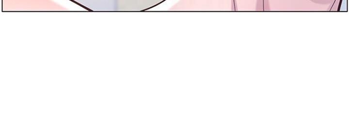 《继女妍希》第132话 第32页