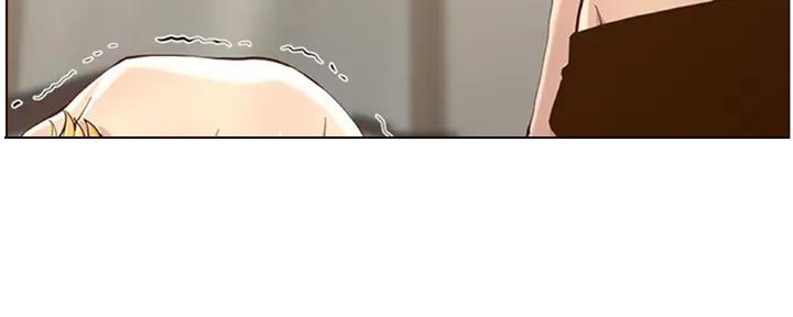 《继女妍希》第130话 第100页