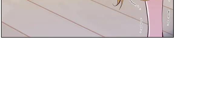 《继女妍希》第130话 第112页