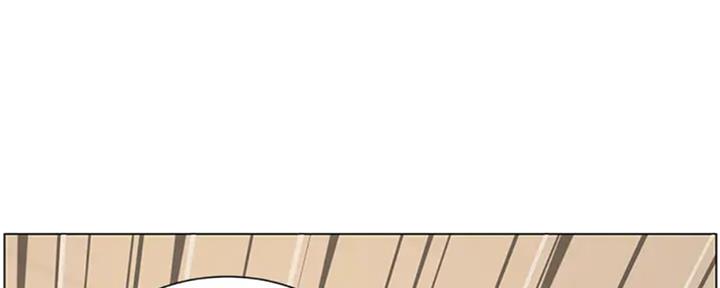 《继女妍希》第130话 第127页