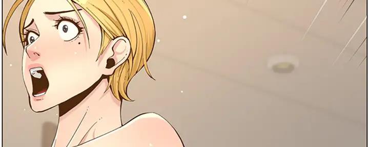 《继女妍希》第130话 第129页