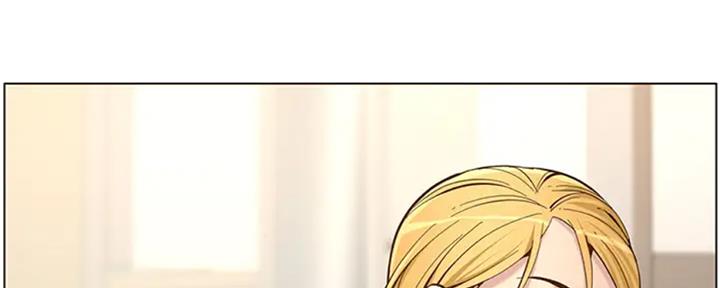 《继女妍希》第130话 第137页
