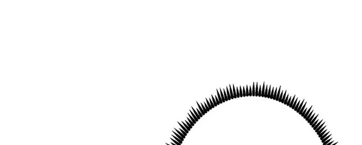 《继女妍希》第130话 第157页
