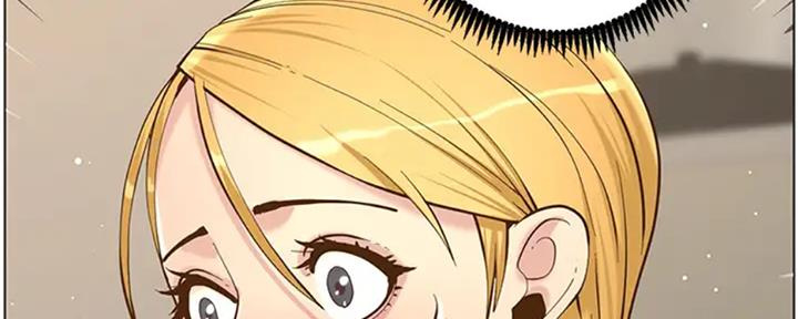 《继女妍希》第130话 第159页