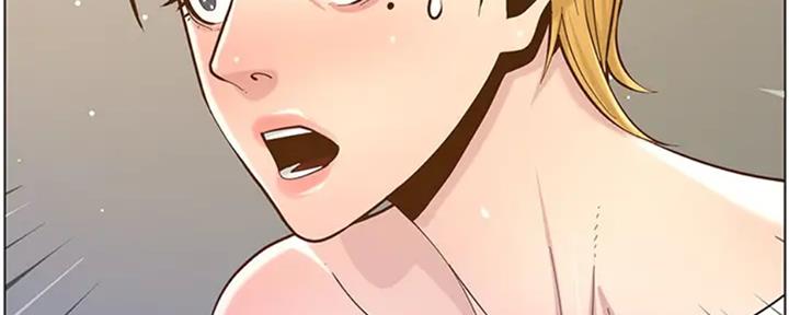 《继女妍希》第130话 第160页