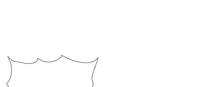 《继女妍希》第130话 第169页
