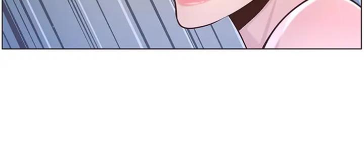 《继女妍希》第130话 第172页