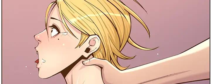《继女妍希》第130话 第175页
