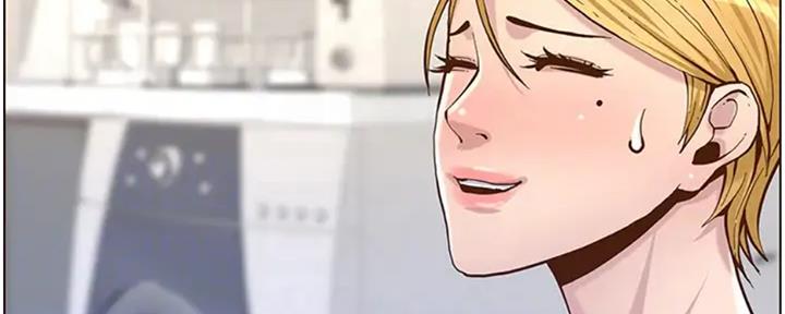 《继女妍希》第130话 第19页