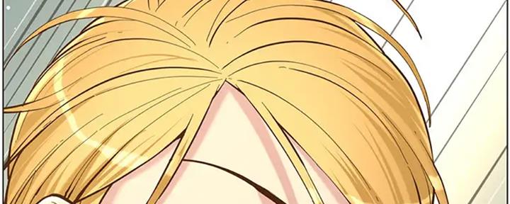 《继女妍希》第130话 第206页