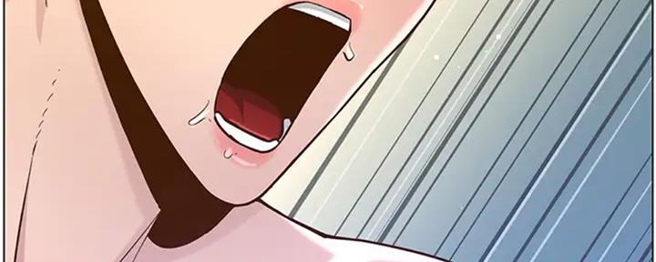 《继女妍希》第130话 第208页