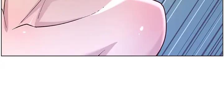 《继女妍希》第130话 第209页