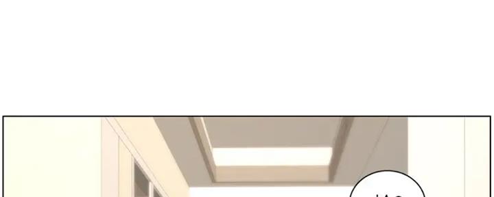 《继女妍希》第130话 第33页