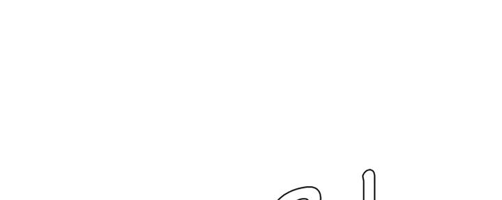 《继女妍希》第130话 第38页