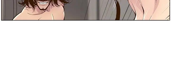 《继女妍希》第130话 第42页