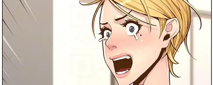 《继女妍希》第130话 第45页