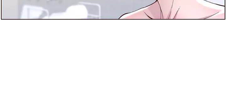 《继女妍希》第130话 第52页