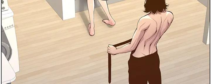 《继女妍希》第130话 第55页