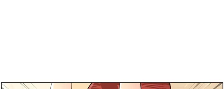 《继女妍希》第130话 第5页