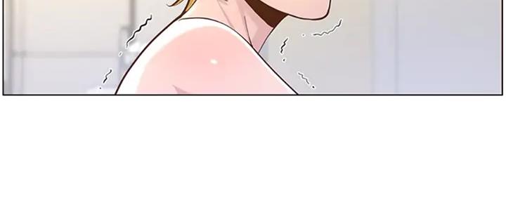 《继女妍希》第130话 第79页