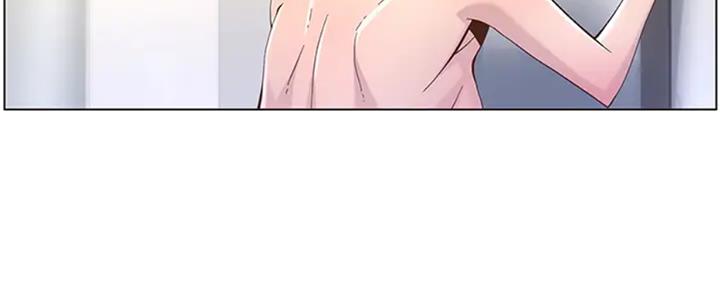 《继女妍希》第130话 第82页