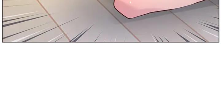 《继女妍希》第130话 第96页