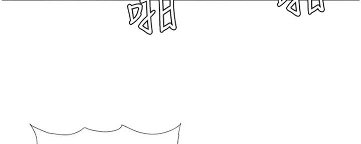 《继女妍希》第131话 第102页