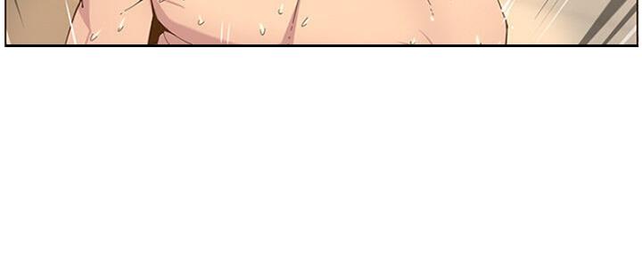 《继女妍希》第131话 第122页