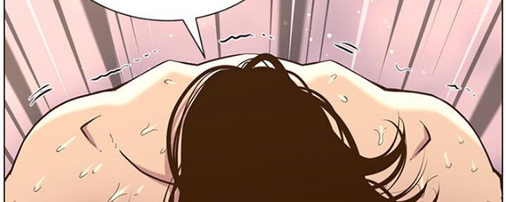 《继女妍希》第131话 第128页