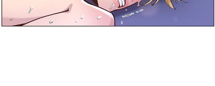《继女妍希》第131话 第132页