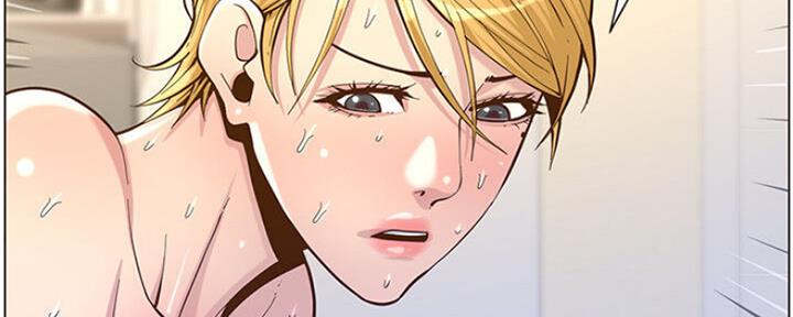 《继女妍希》第131话 第148页
