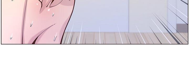 《继女妍希》第131话 第149页