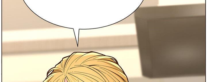 《继女妍希》第131话 第171页