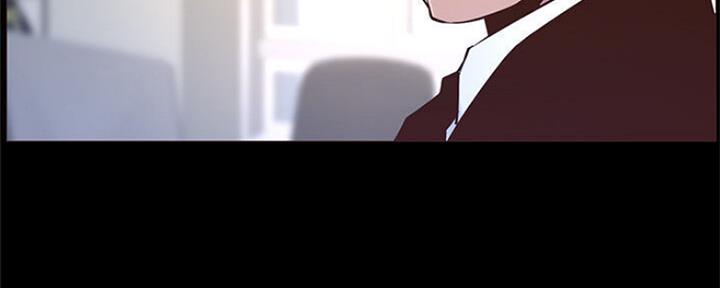 《继女妍希》第131话 第60页