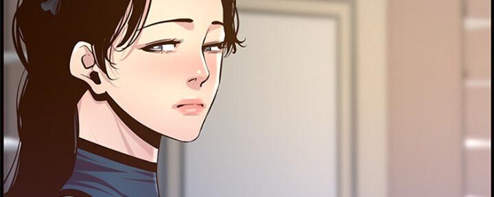 《继女妍希》第131话 第66页