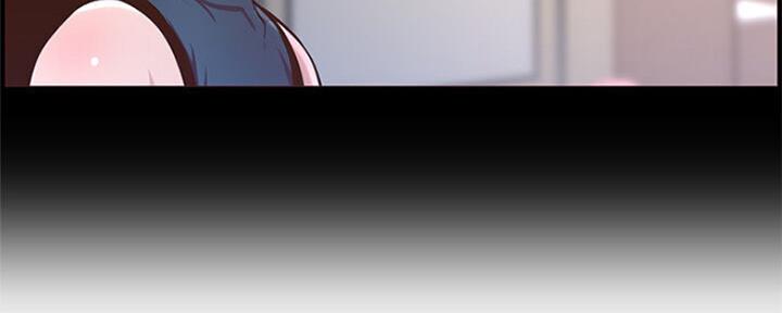 《继女妍希》第131话 第67页