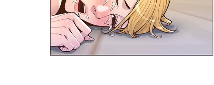 《继女妍希》第131话 第6页