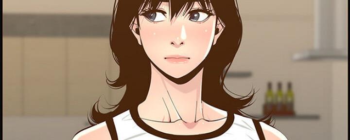 《继女妍希》第131话 第82页