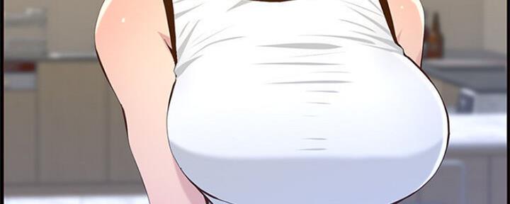 《继女妍希》第131话 第83页