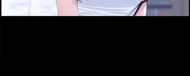 《继女妍希》第131话 第84页