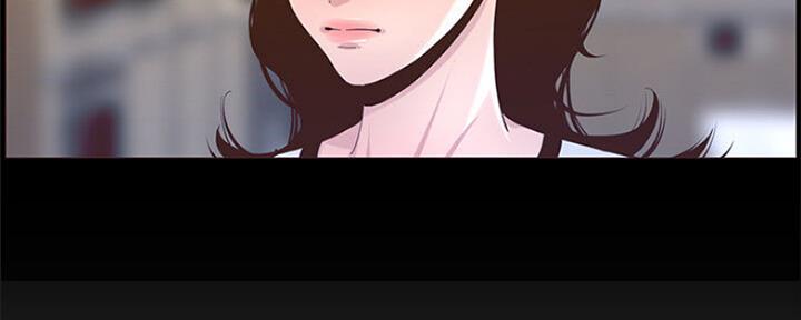 《继女妍希》第131话 第87页