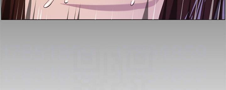 《继女妍希》第131话 第90页