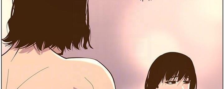 《继女妍希》第131话 第93页