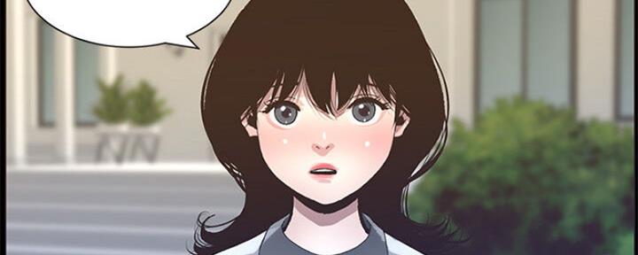 《继女妍希》第134话 第109页