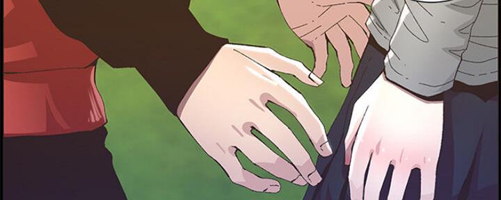 《继女妍希》第134话 第115页