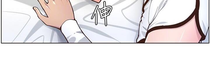 《继女妍希》第134话 第129页