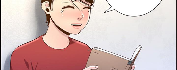 《继女妍希》第134话 第16页