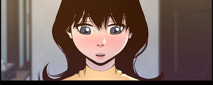 《继女妍希》第134话 第19页