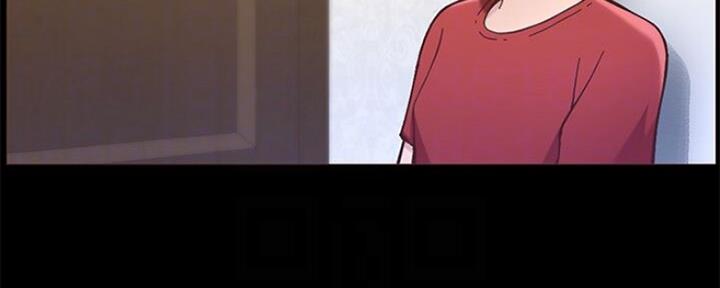 《继女妍希》第134话 第27页